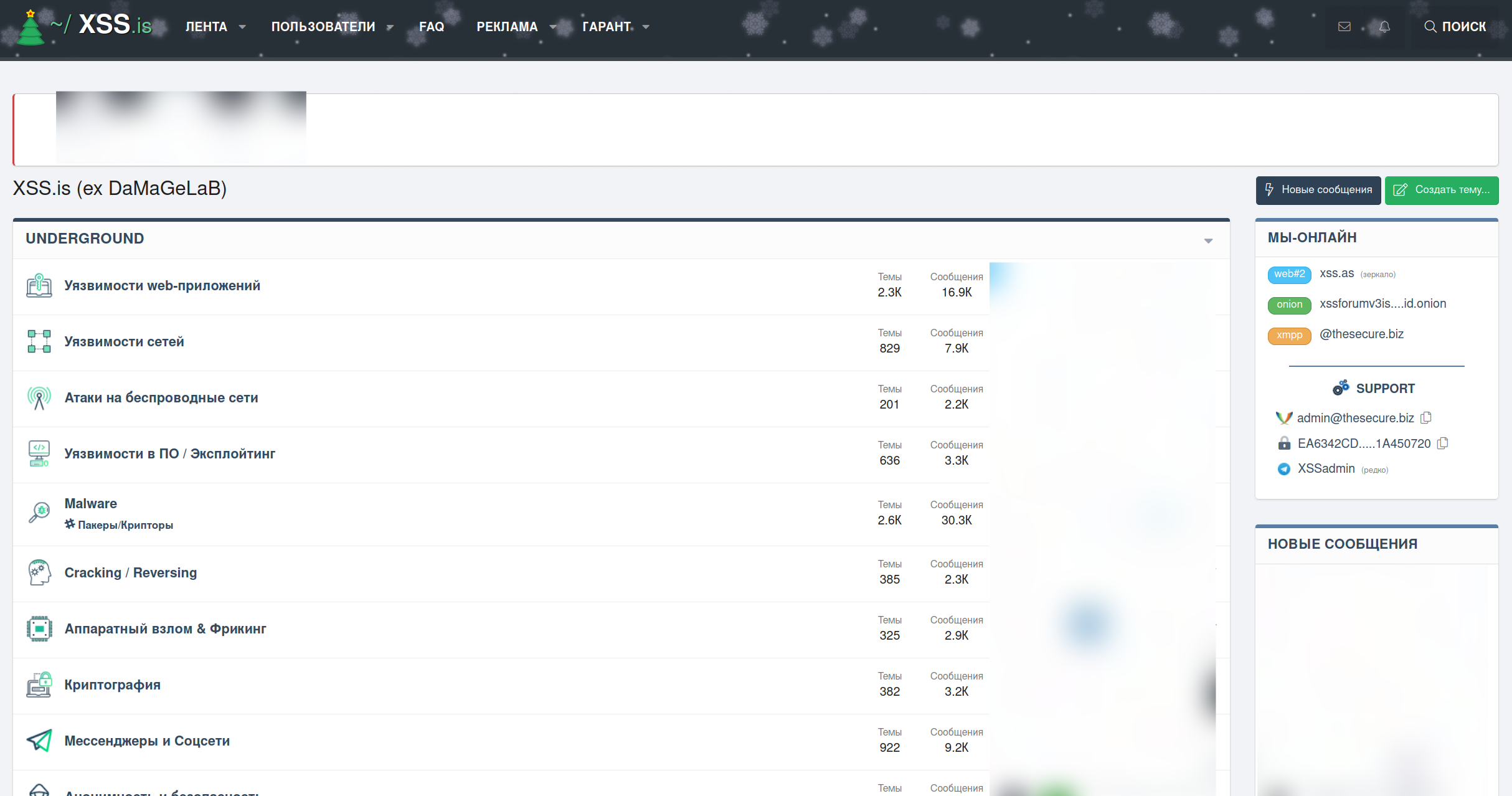 Screenshot of forum with the title “XSS.is” in the top left. The rest of the homepage has different sections labeled under “Underground.” The background is white.
